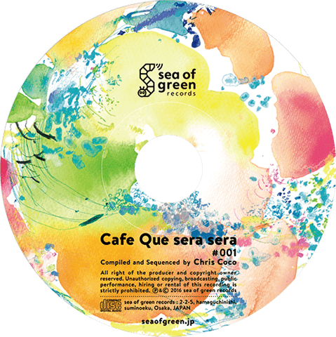 sea of green records | sea of green