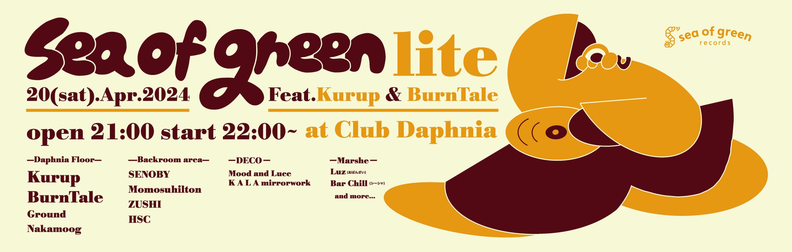 よつ葉 スマートフォンチェーン　ZOE　GREEN Amazon.co.jp: [ハッピーパッチ] 四葉 キーホルダー ストラップ